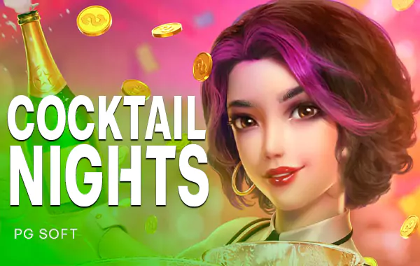 PGS_Cocktail Nights