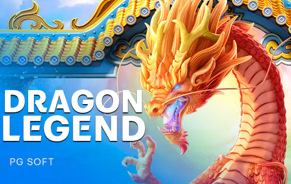 PGS_Dragon Legend_