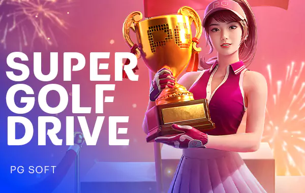 PGS_Super Golf Drive_1702647187