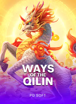 PGS_Ways of the Qilin