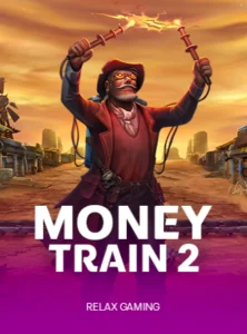 RLG_Money Train 2